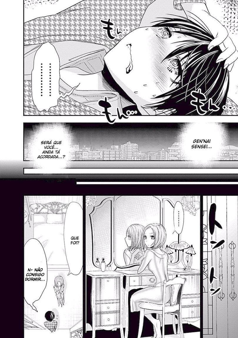 Minamoto-kun Monogatari Capítulo 221 - Capítulo 221 - Página 5
